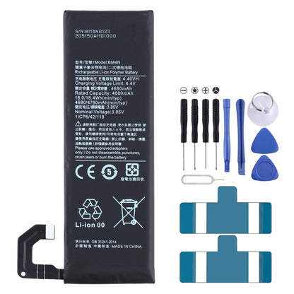 Batterie polymère Li-ion BM4N pour Xiaomi Mi 10 5G / Mi 10S
