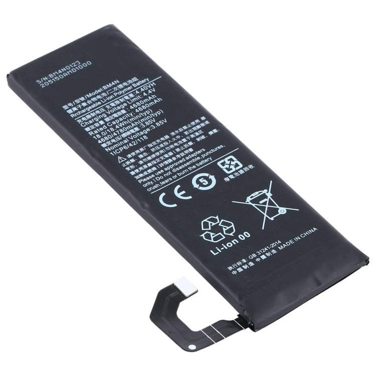 Batterie polymère Li-ion BM4N pour Xiaomi Mi 10 5G / Mi 10S