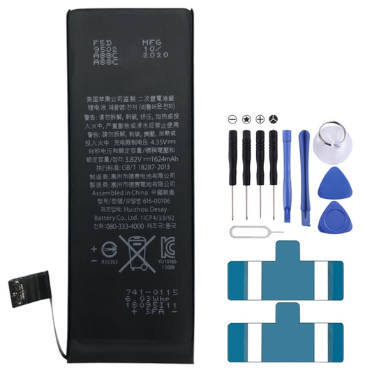 Batterie Li-ion 1624 mAh pour iPhone SE 2020