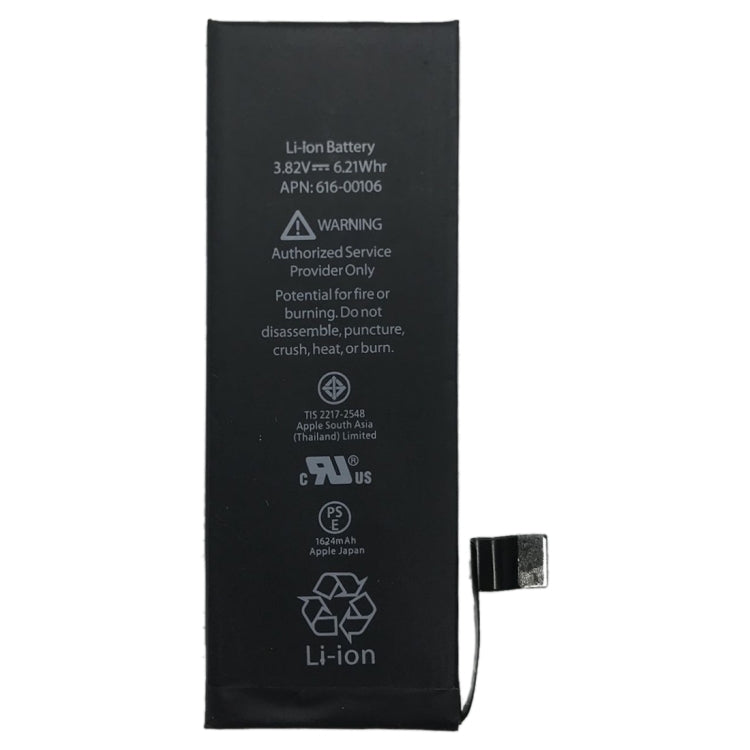 Batterie Li-ion 1624 mAh pour iPhone SE 2020