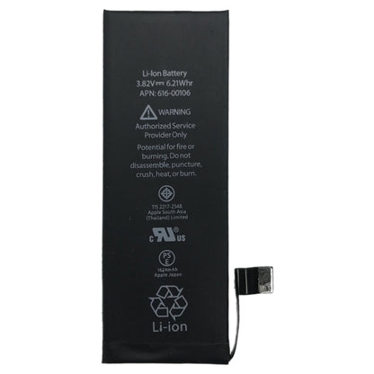 Batterie Li-ion 1624 mAh pour iPhone SE 2020