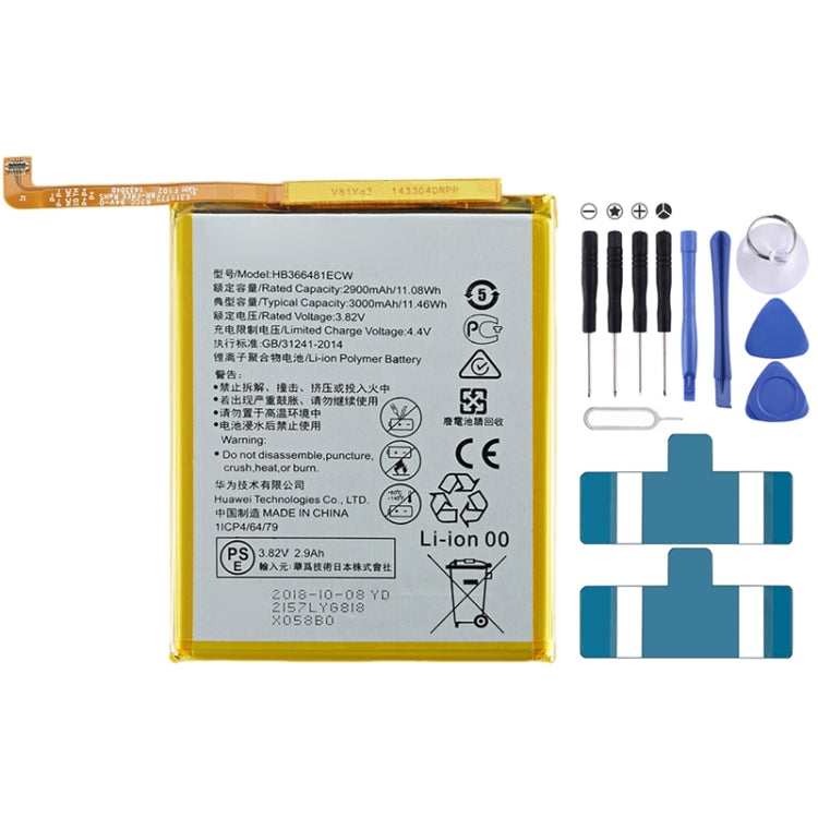 Batterie de remplacement Li-Polymère 3000mAh pour Huawei P20 Lite / P10 Lite / Nova 3e / Honor 9 Lite / Honor 9i