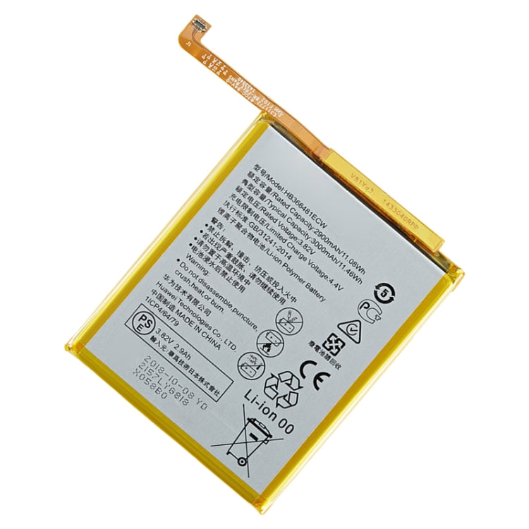 Batterie de remplacement Li-Polymère 3000mAh pour Huawei P20 Lite / P10 Lite / Nova 3e / Honor 9 Lite / Honor 9i