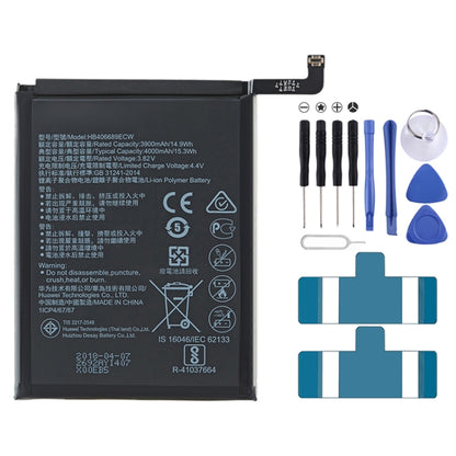 Batterie de remplacement Li-Polymère 4000mAh pour Huawei Y9 2019 / Y9 2018 / Y7 2019 / Y9 Prime (2019) / Mate 9