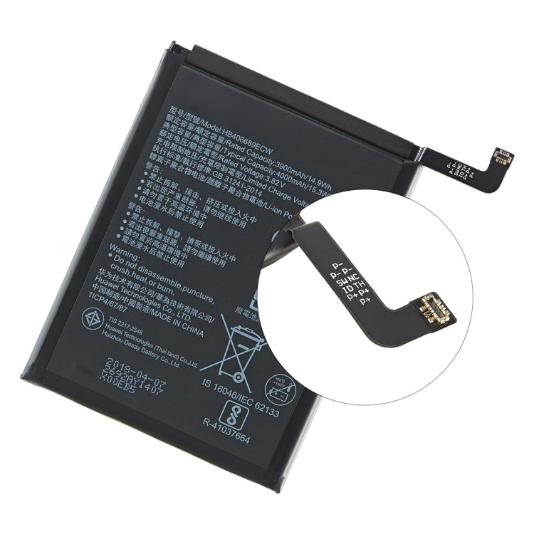Batterie de remplacement Li-Polymère 4000mAh pour Huawei Y9 2019 / Y9 2018 / Y7 2019 / Y9 Prime (2019) / Mate 9