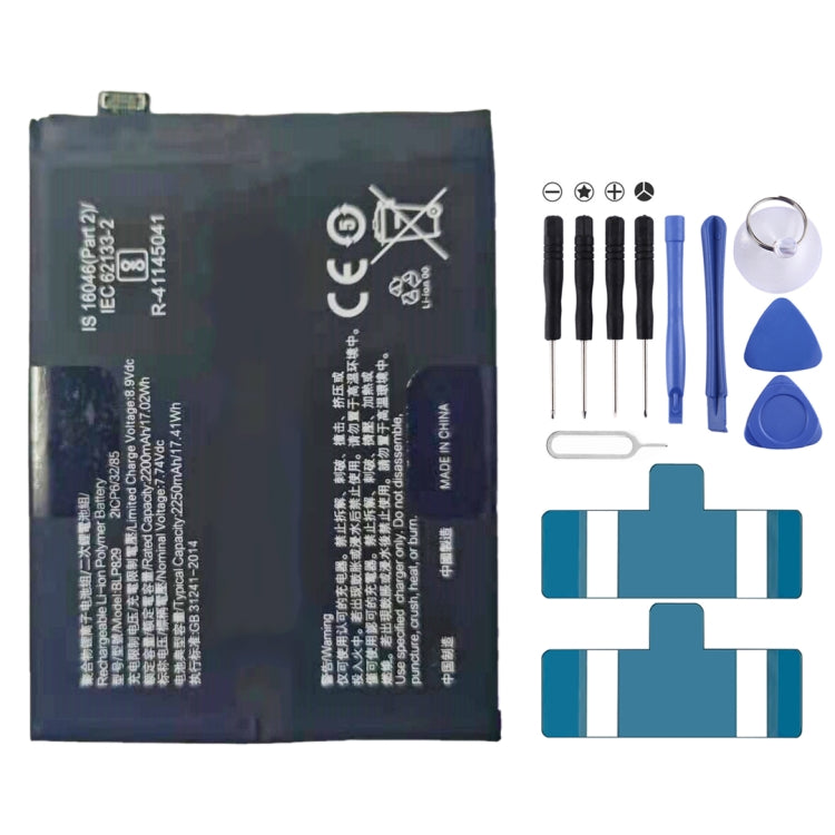 BLP829 2200mAh pour batterie Li-Polymère OnePlus 9