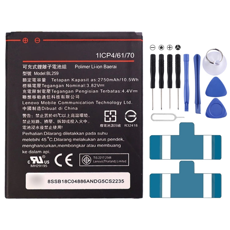Batterie li-polymère originale 2750mAh BL259 pour Lenovo Vibe K5 Plus / Vibe K5 A6020