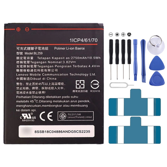 Batterie li-polymère originale 2750mAh BL259 pour Lenovo Vibe K5 Plus / Vibe K5 A6020