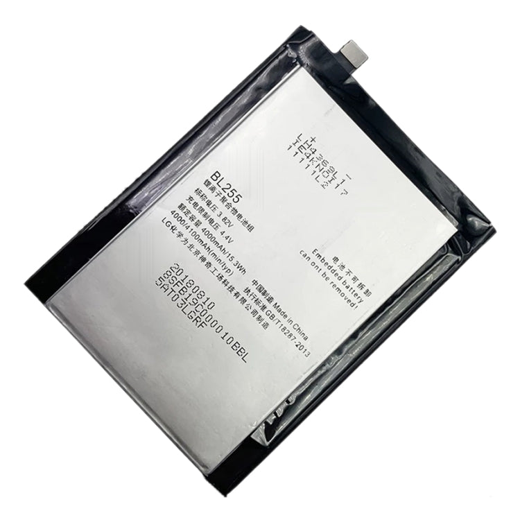 4100mAh BL255 pour batterie Li-Polymère Lenovo ZUK Z1