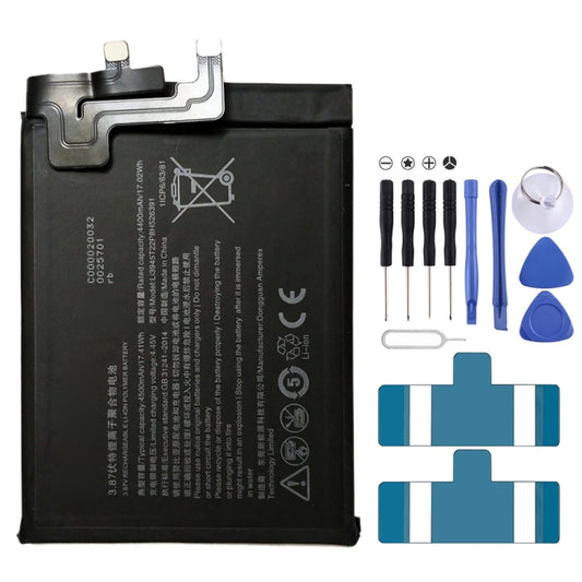 4500mAh LI3945T44P8H526391 pour batterie li-polymère ZTE Nubia Red Magic 5G