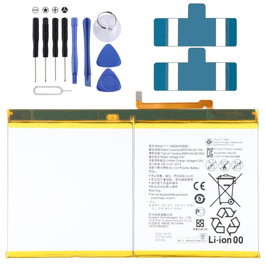 Batterie Li-polymère 6660mAh HB26A510EBC pour Huawei MediaPad M3 Lite 10