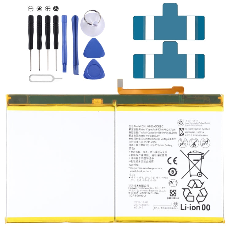 Batterie Li-polymère 6660mAh HB26A510EBC pour Huawei MediaPad M2 10.0