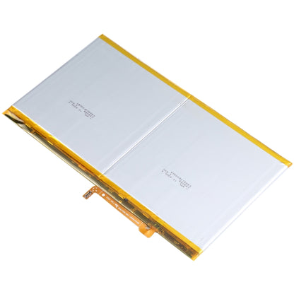 Batterie Li-polymère 6660mAh HB26A510EBC pour Huawei MediaPad M2 10.0