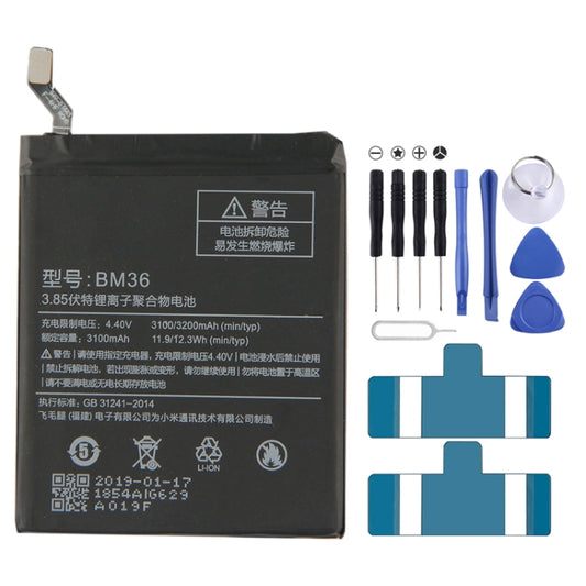 BM36 3100mAh pour batterie Li-Polymère Xiaomi Mi 5s