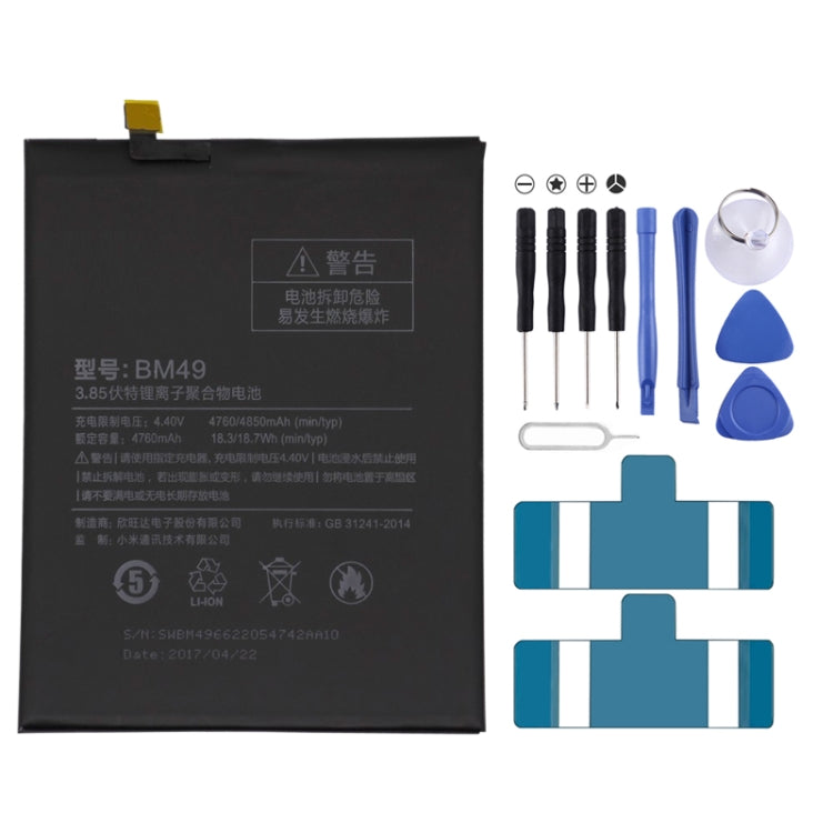 BM49 4760mAh pour batterie Li-Polymère Xiaomi Mi Max