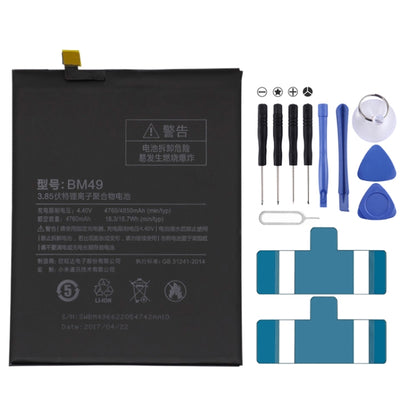 BM49 4760mAh pour batterie Li-Polymère Xiaomi Mi Max