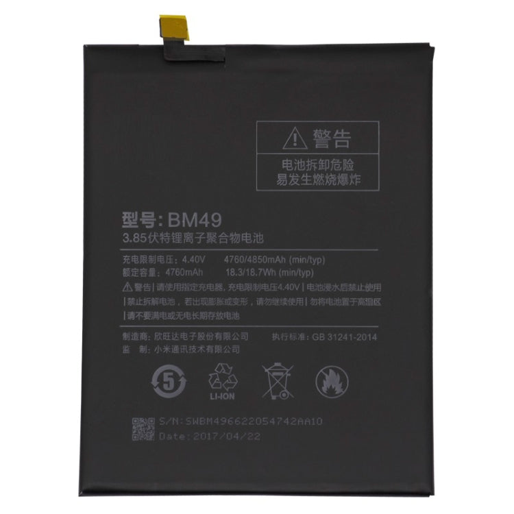 BM49 4760mAh pour batterie Li-Polymère Xiaomi Mi Max