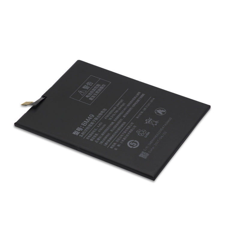 BM49 4760mAh pour batterie Li-Polymère Xiaomi Mi Max