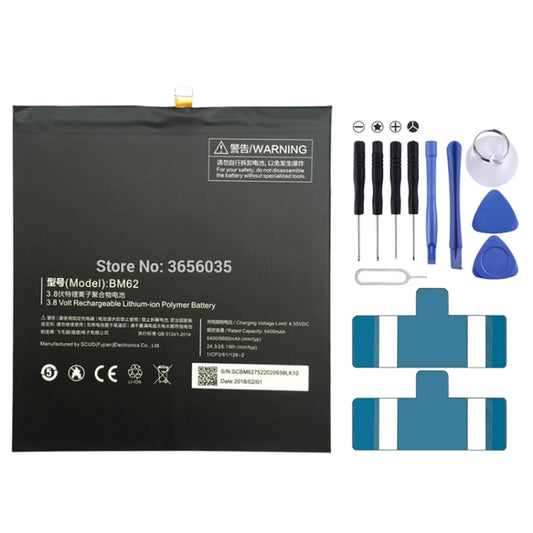 BM62 6400mAh pour batterie Li-Polymère Xiaomi Mi Pad 3