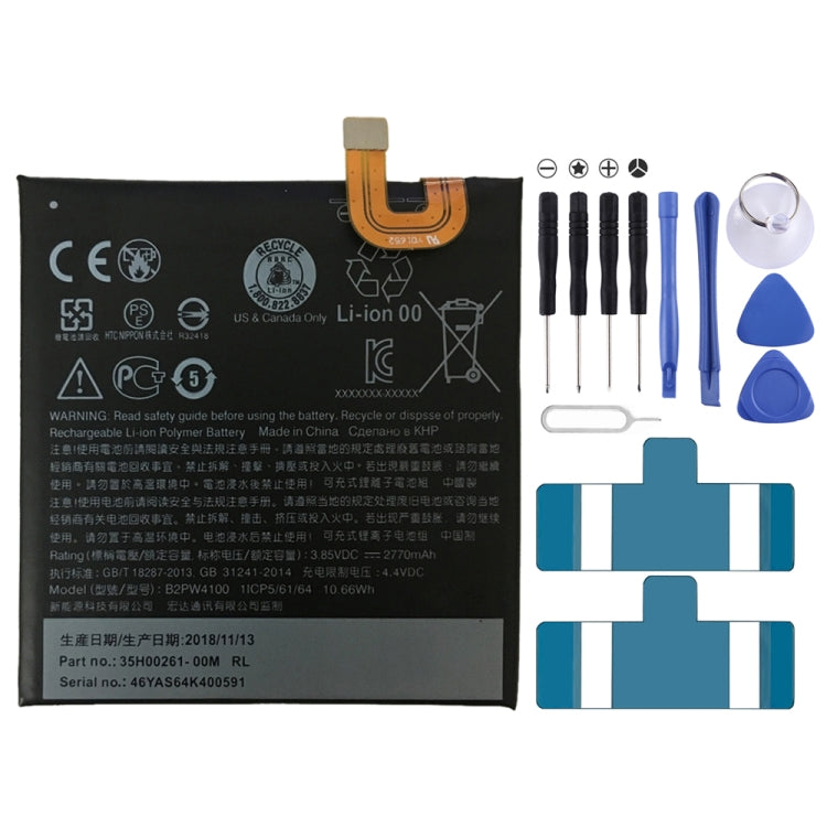 Batterie polymère Li-ion B2PW4100 pour Google Pixel / Nexus S1