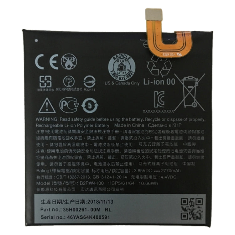 Batterie polymère Li-ion B2PW4100 pour Google Pixel / Nexus S1