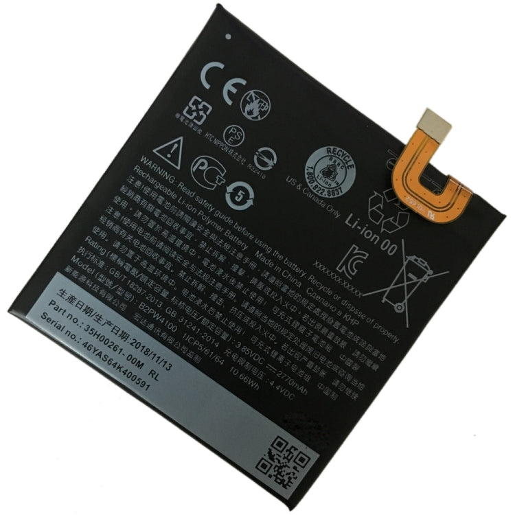 Batterie polymère Li-ion B2PW4100 pour Google Pixel / Nexus S1