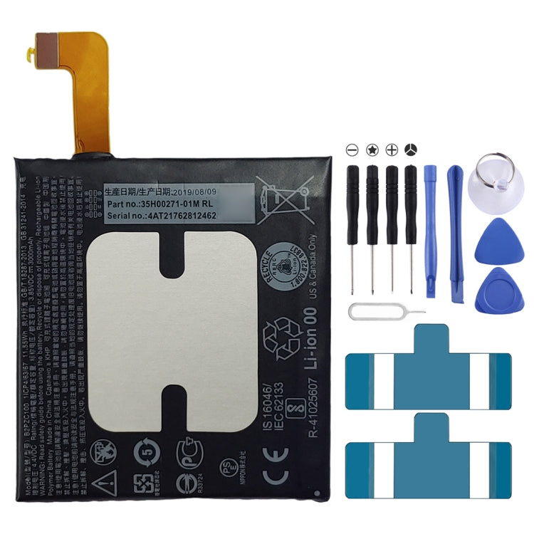 B2PZC100 pour batterie polymère Li-ion HTC U11