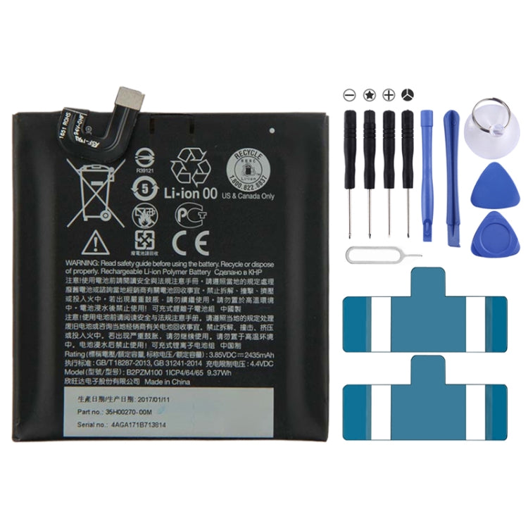 B2PZM100 pour batterie Li-ion polymère HTC U Play