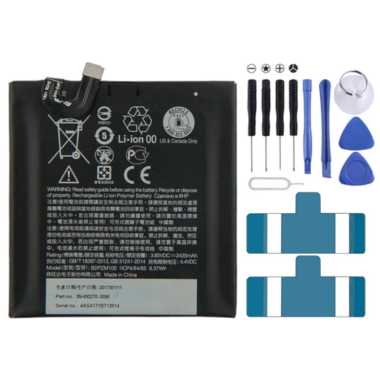 B2PZM100 pour batterie Li-ion polymère HTC U Play