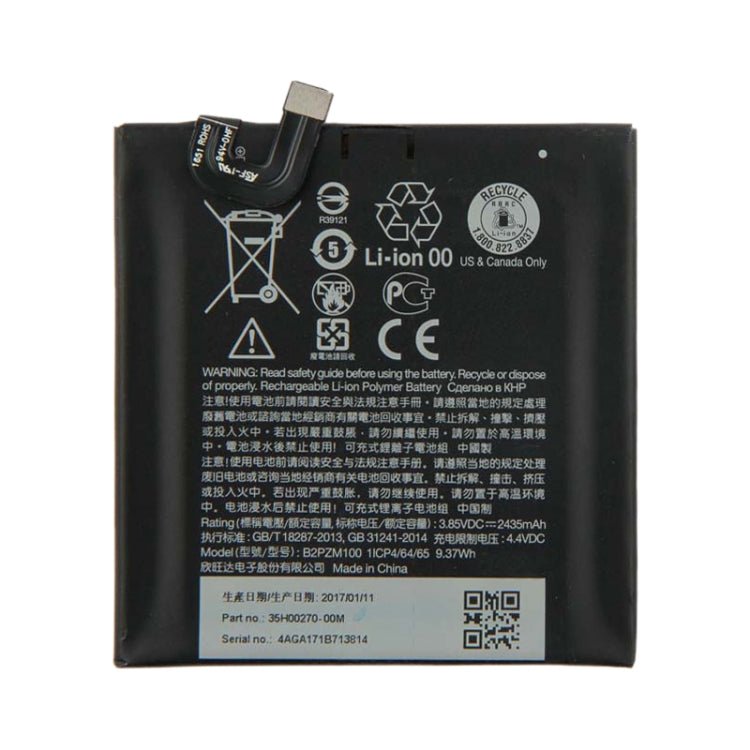 B2PZM100 pour batterie Li-ion polymère HTC U Play