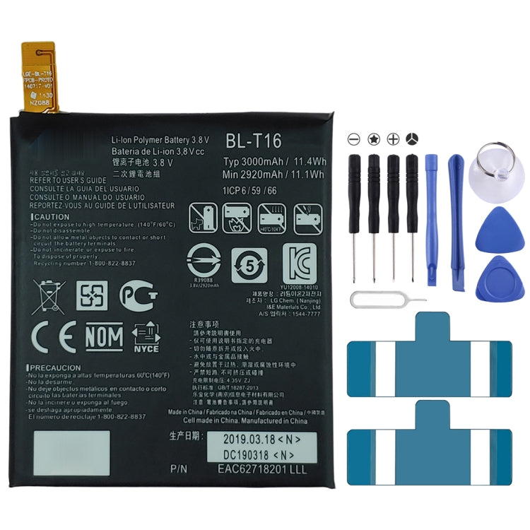 Batterie polymère Li-ion BL-T16 pour LG G Flex2 H950 H955 H959 LS996 US995