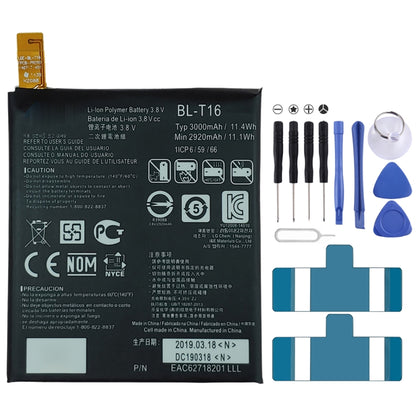 Batterie polymère Li-ion BL-T16 pour LG G Flex2 H950 H955 H959 LS996 US995