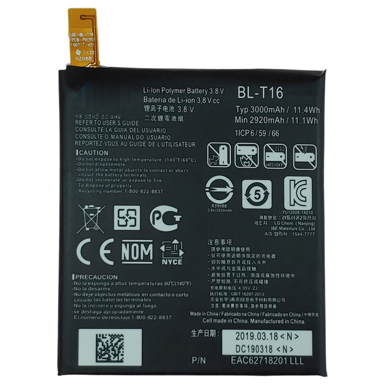 Batterie polymère Li-ion BL-T16 pour LG G Flex2 H950 H955 H959 LS996 US995