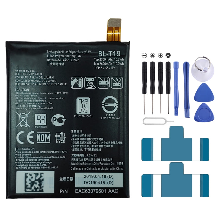 Batterie polymère Li-ion BL-T19 pour LG Nexus 5X H791 H798 H790