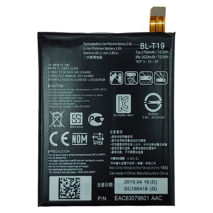 Batterie polymère Li-ion BL-T19 pour LG Nexus 5X H791 H798 H790