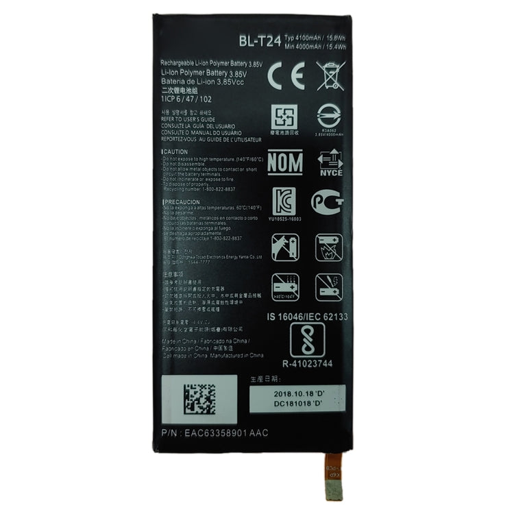 Batterie polymère Li-ion BL-T24 pour LG X Power K220 k220DS