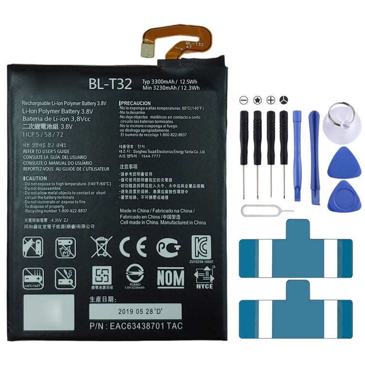 Batterie Li-ion polymère BL-T32, pour LG G6 G600L G600S H870 H871 H872 H873 LS993 US997 VS988