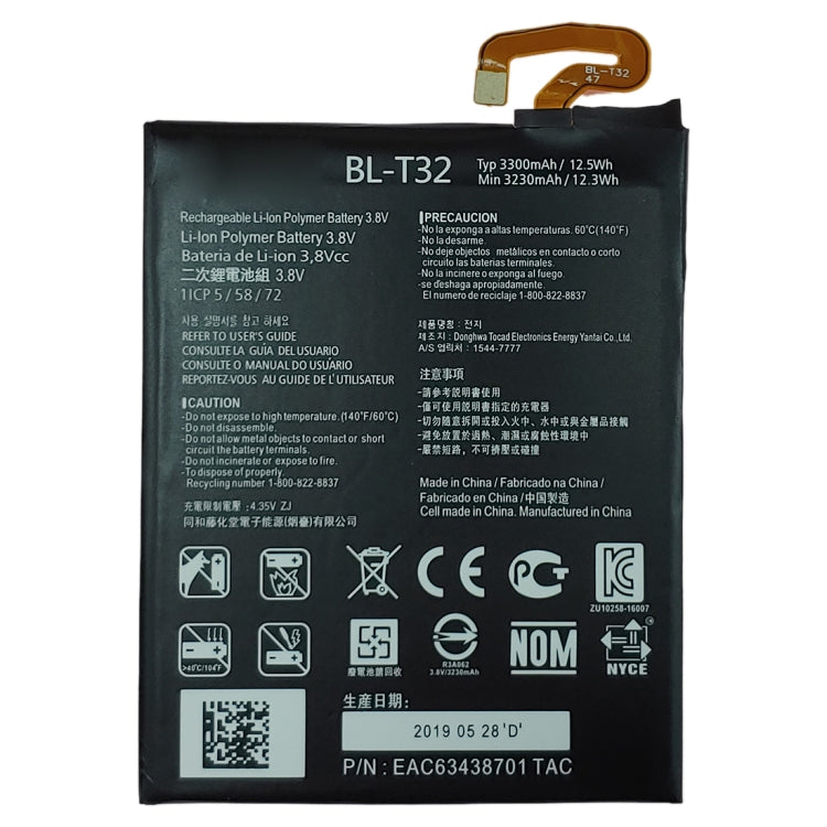Batterie Li-ion polymère BL-T32, pour LG G6 G600L G600S H870 H871 H872 H873 LS993 US997 VS988