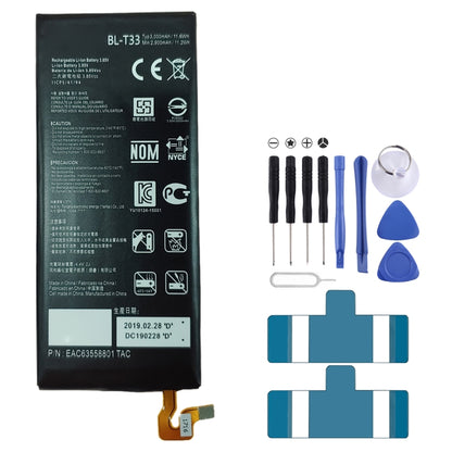 Batteries polymère Li-ion BL-Tzz pour LG Yash M700A M700AN M700DSK M700N