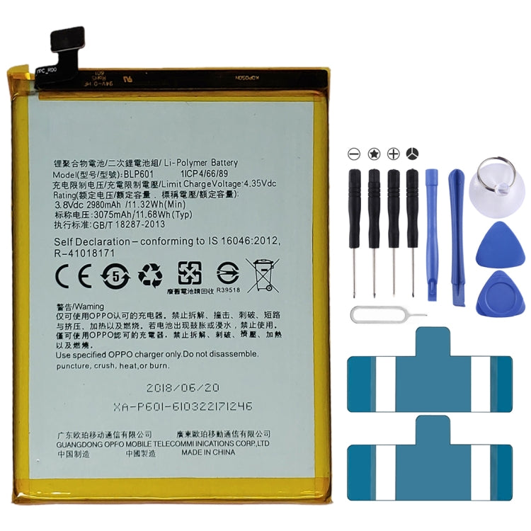 BLP601 pour batterie Li-Polymère OPPO A59