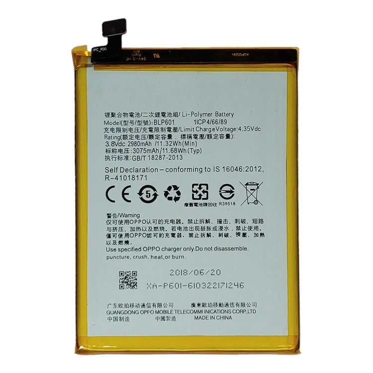 BLP601 pour batterie Li-Polymère OPPO A59
