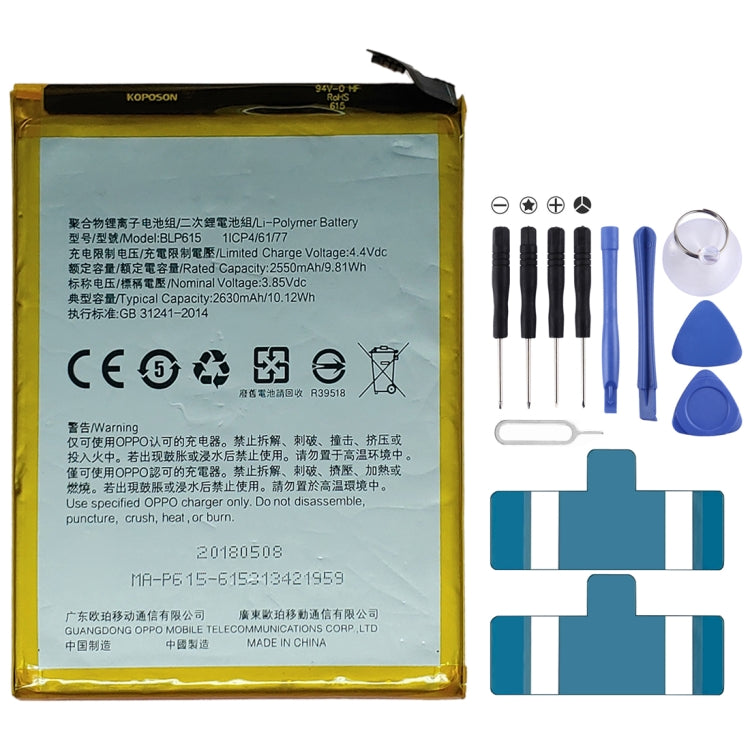 BLP601 pour batterie Li-Polymère OPPO A37