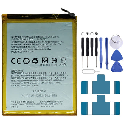 BLP601 pour batterie Li-Polymère OPPO A37