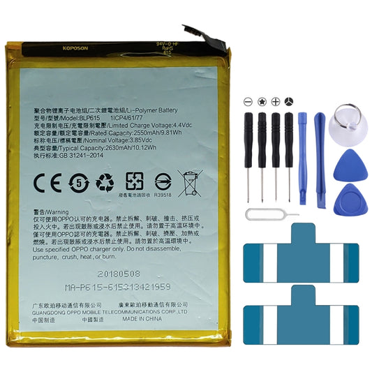 BLP601 pour batterie Li-Polymère OPPO A37