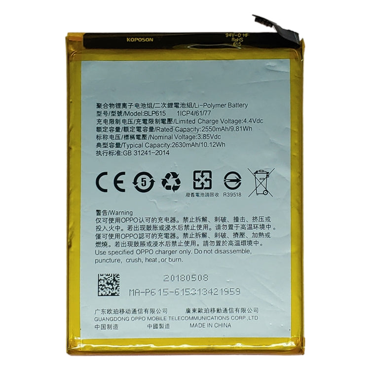 BLP601 pour batterie Li-Polymère OPPO A37