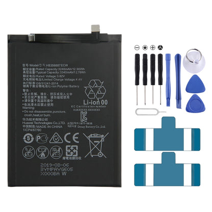 Batteries Li-ion polymère pour Huawei Nova 2 Plus / Nova 2s / Mate 10 Lite / Nova zi / Nova Che / Honor SHTS / P30 Lite