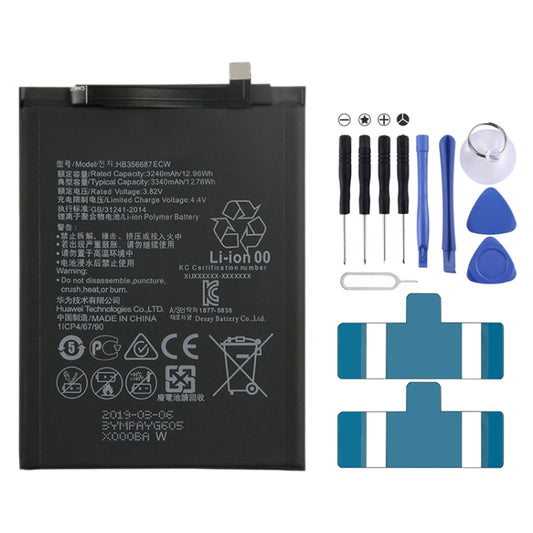 Batteries Li-ion polymère pour Huawei Nova 2 Plus / Nova 2s / Mate 10 Lite / Nova zi / Nova Che / Honor SHTS / P30 Lite