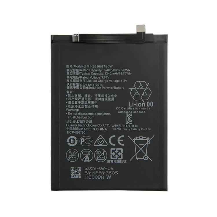 Batteries Li-ion polymère pour Huawei Nova 2 Plus / Nova 2s / Mate 10 Lite / Nova zi / Nova Che / Honor SHTS / P30 Lite