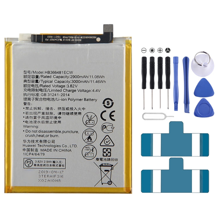 Batterie polymère Li-ion pour Honor 5C / Honor 7C / Honor 7A / Honor 8 / Honor 8 Lite / P9 Lite / Enjoy 7S / Enjoy 8