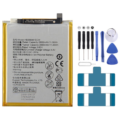 Batterie polymère Li-ion pour Honor 5C / Honor 7C / Honor 7A / Honor 8 / Honor 8 Lite / P9 Lite / Enjoy 7S / Enjoy 8